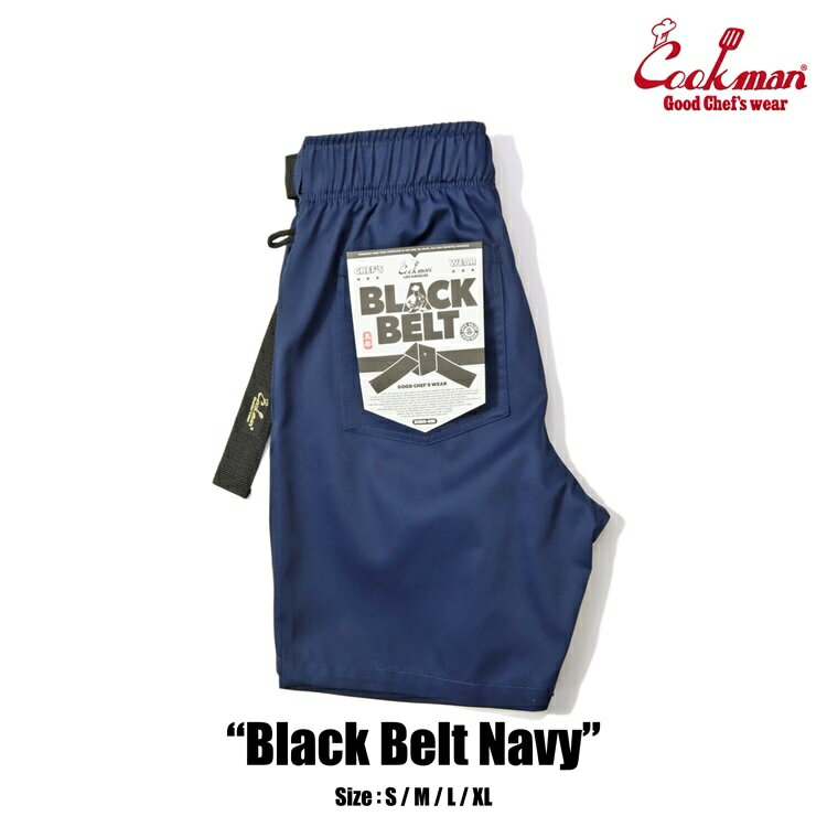 COOKMAN/クックマン Chef Pants Short シェフパンツ「Black Belt Navy」(ユニセックス)ブラックベルト ネイビー ショートパンツ