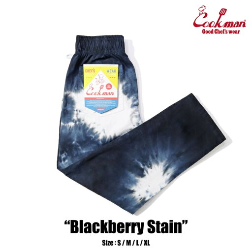 COOKMAN/クックマン Chef Pants シェフパンツ「Blackberry Stain」(ユニセックス)ブラックベリー タイダイ染め チャコール COOKMAN/クックマン Chef Pants シェフパンツ「Blackberry Stain」(ユニセックス)ブラックベリー タイダイ染め チャコール