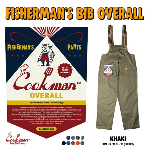 COOKMAN/クックマン Fisherman's Bib Overall Khaki (ユニセックス)フィッシャーマン ビブ オーバーオール カーキ COOKMAN/クックマン Fisherman's Bib Overall Khaki (ユニセックス)フィッシャーマン ビブ オーバーオール カーキ