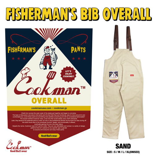 COOKMAN/クックマン Fisherman's Bib Overall Sand(ユニセックス)フィッシャーマン ビブ オーバーオール サンド ベージュ COOKMAN/クックマン Fisherman's Bib Overall Sand(ユニセックス)フィッシャーマン ビブ オーバーオール サンド ベージュ