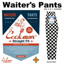 COOKMAN/クックマン　Waiter's Pants Checker Black ウェイターパンツ（ユニセックス）チェッカー　ブラック　ストレートフィット　ストレッチ素材　細身シルエット