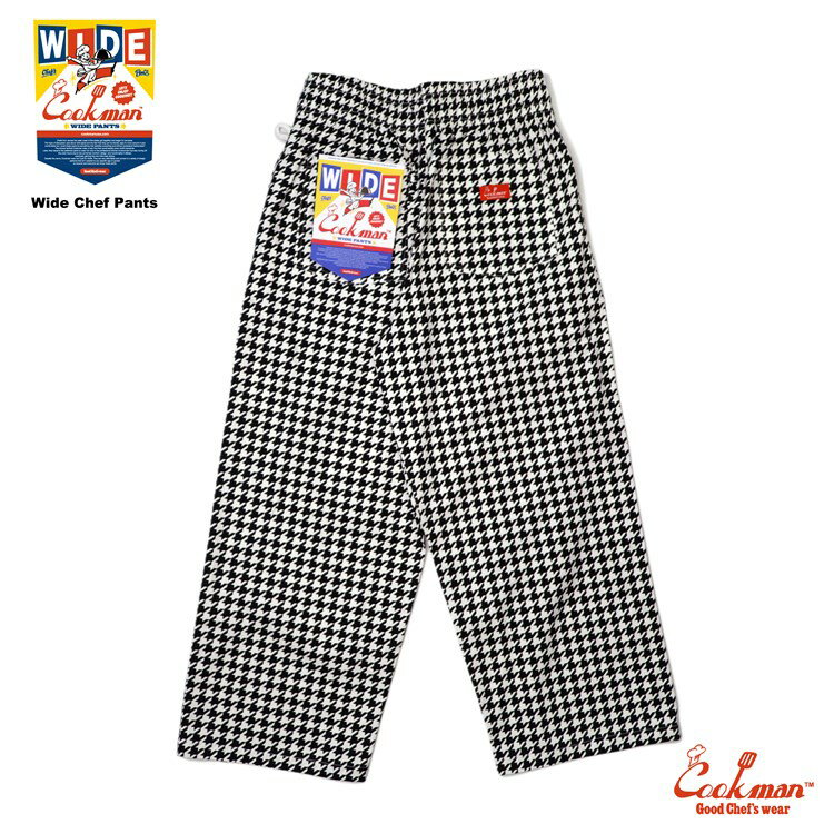 COOKMAN/クックマン　Wide Chef Pants ワイドシェフパンツ「Chidori 」（ユニセックス）千鳥　格子　チェック