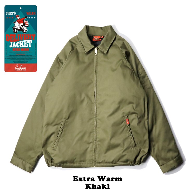 COOKMAN/クックマン　デリバリージャケット　エクストラウォーム　中綿入り　 Delivery Jacket EX Warm Khaki （ユニセックス）カーキのサムネイル