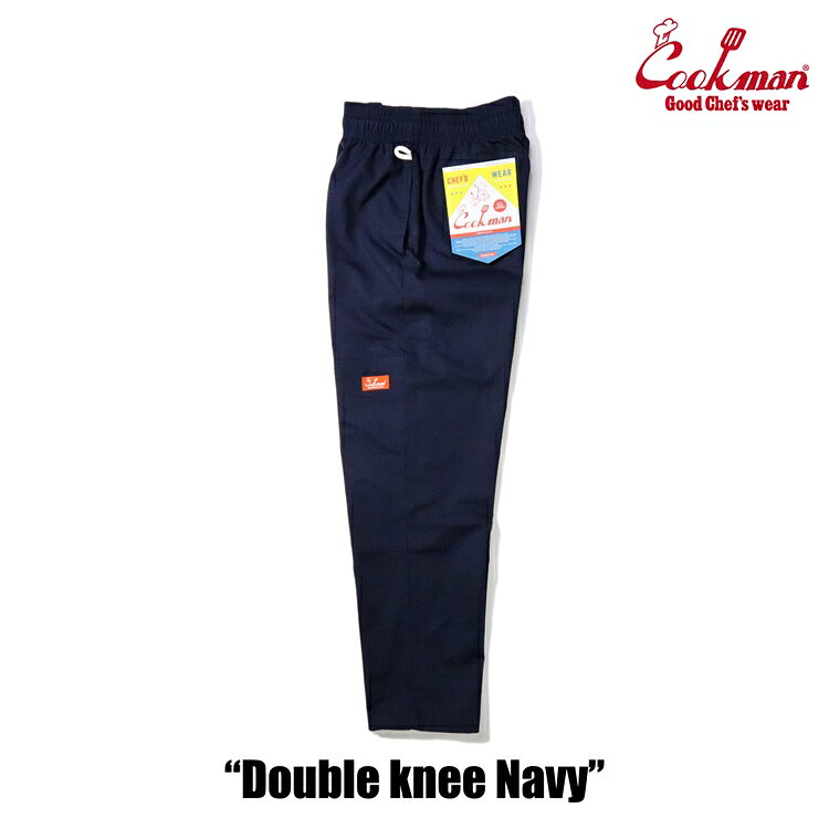 COOKMAN/クックマン　Chef Pants シェフパンツ「Double knee Ripstop Navy」（ユニセックス）ネイビー　リップストップ