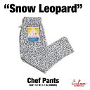 COOKMAN/クックマン Long Chef Pants シェフパンツ「Snow Leopard」（ユニセックス）スノー レオパード ヒョウ柄 豹 豹柄