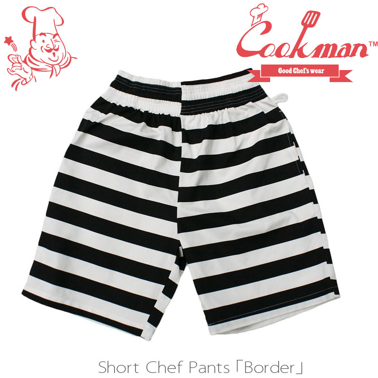 COOKMAN/åޥShort Chef Pants 硼ȥեѥġBorder ʥ˥å˥ܡϡեѥ