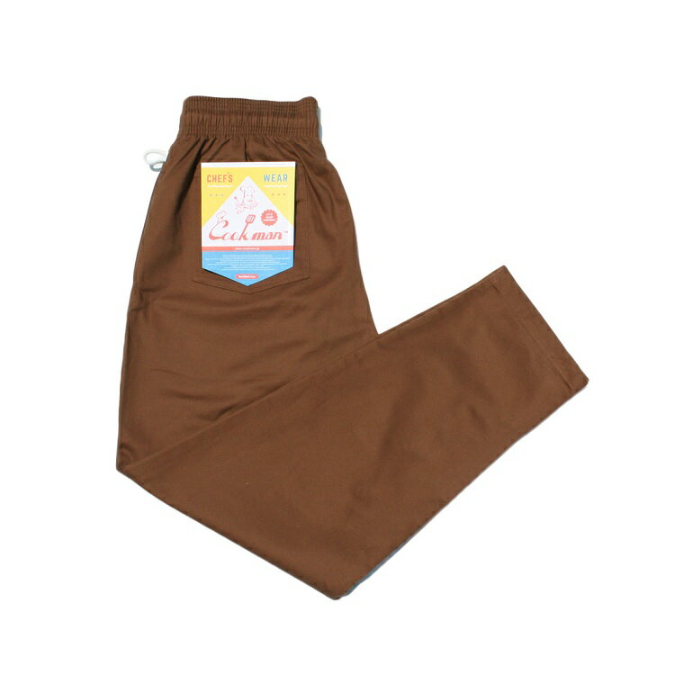 COOKMAN/クックマン　Long Chef Pants シェフパンツ「Chocolate」（ユニセックス）チョコレート　茶色　ブラウン