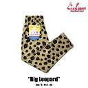 COOKMAN/クックマン Long Chef Pants シェフパンツ「Big Leopard」（ユニセックス）ベージュ レオパード 豹柄