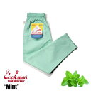 COOKMAN/クックマン　Long Chef Pants シェフパンツ「Mint」（ユニセックス）ミント