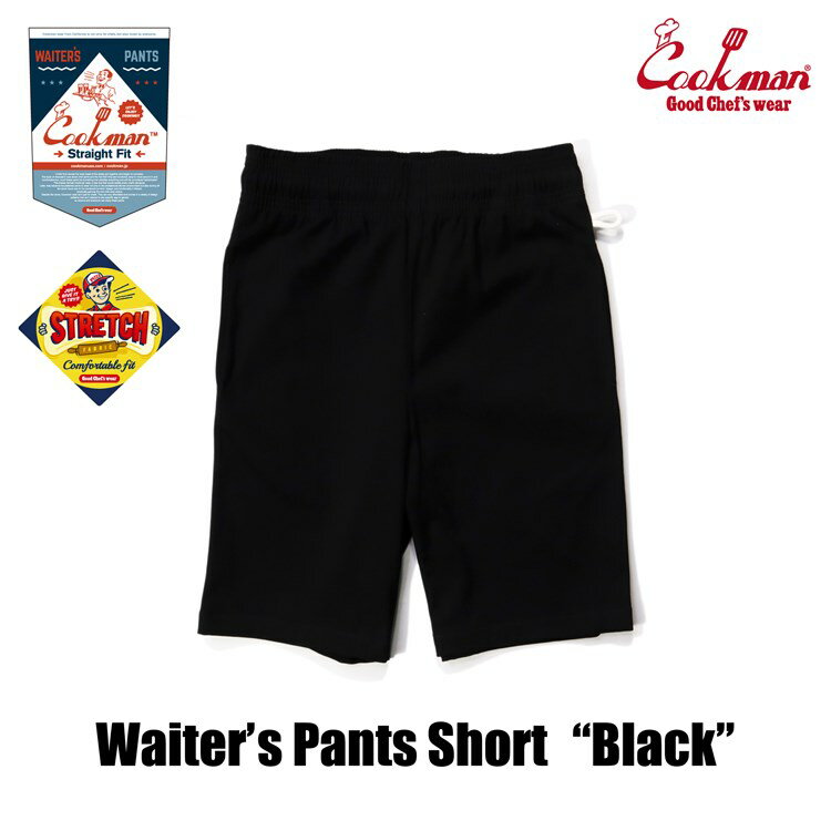 COOKMAN/クックマン　ウェイターズショートパンツ　Waiter