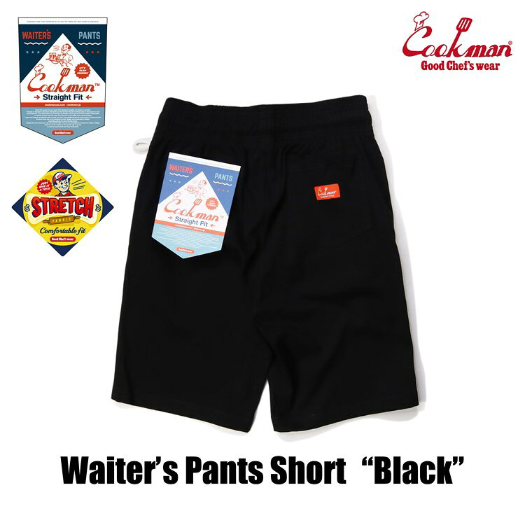 COOKMAN/クックマン　ウェイターズショートパンツ　Waiter