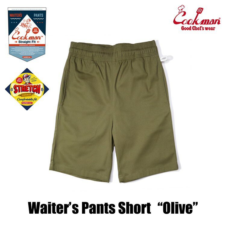 COOKMAN/クックマン　ウェイターズショートパンツ　Waiter's Pants Short 『Olive』（ユニセックス）オリーブ　グリーン　ハーフパンツ　イージーパンツ
