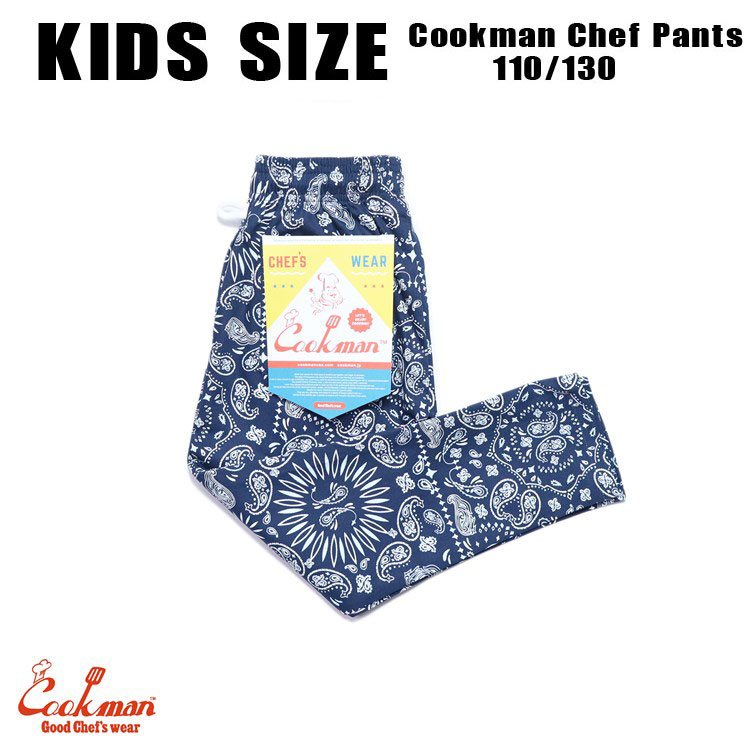 COOKMAN/クックマン　キッズサイズ　シェフパンツ Chef Pants 「Paisley Navy」 Kids Size　ペイズリー　ネイビー