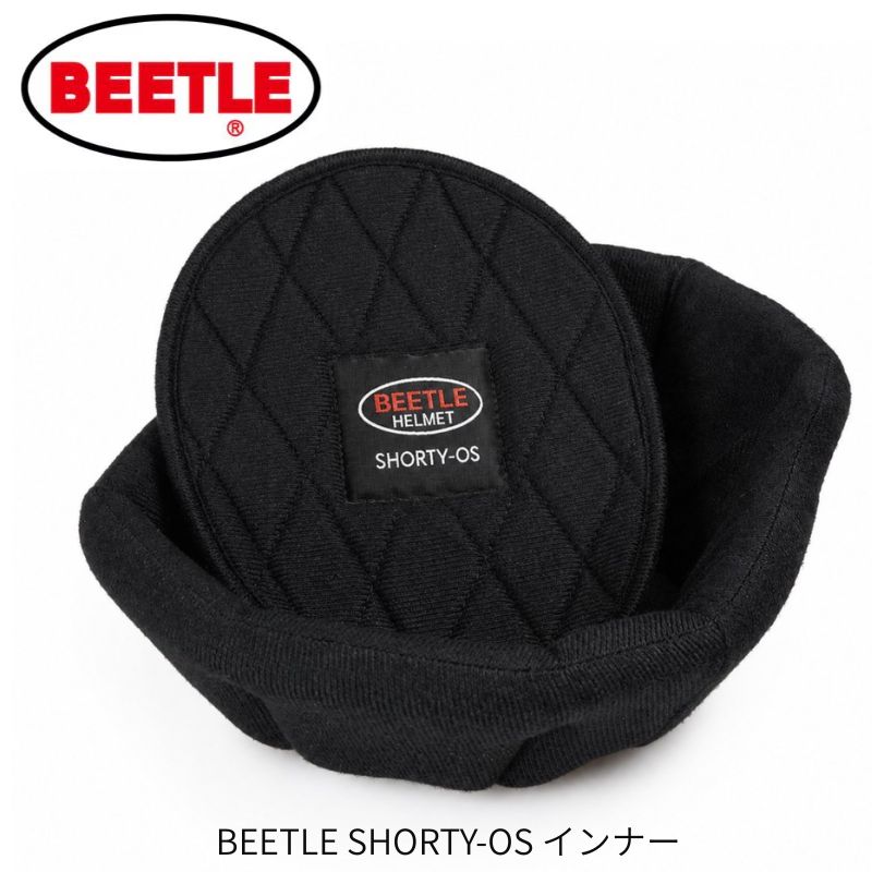 楽天市場】beetle shortyの通販