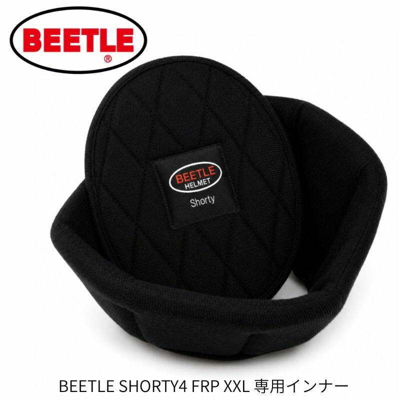 乐天商城 - OCEAN BEETLE オーシャンビートル　BEETLE SHORTY4 専用インナー（FRPシェル専用） [sty-liner]