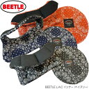 OCEAN BEETLE オーシャンビートル BEETLE L.A.C 専用インナー(ペイズリー) lac-liner-pai 3カラー