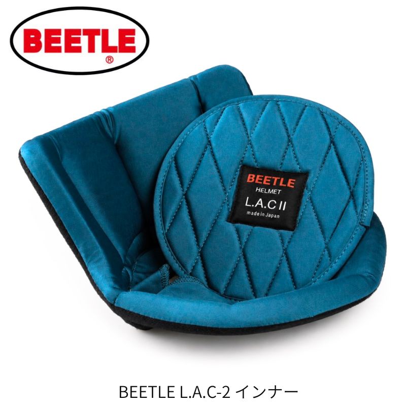 乐天商城 - OCEAN BEETLE オーシャンビートル　BEETLE L.A.C-2 専用インナー[lac2-liner]