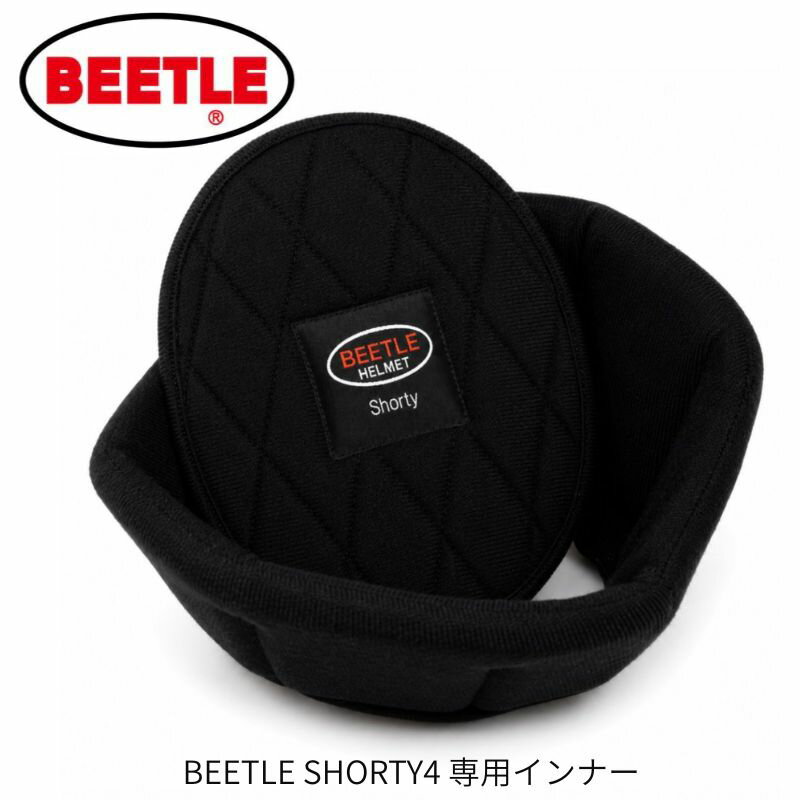 乐天商城 - OCEAN BEETLE オーシャンビートル　BEETLE SHORTY4 専用インナー（ABSシェル専用） [sty-liner]