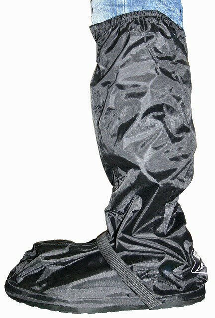【Hot Leathers】防水ブーツレインカバー・ラバー製靴底つき雨具　梅雨