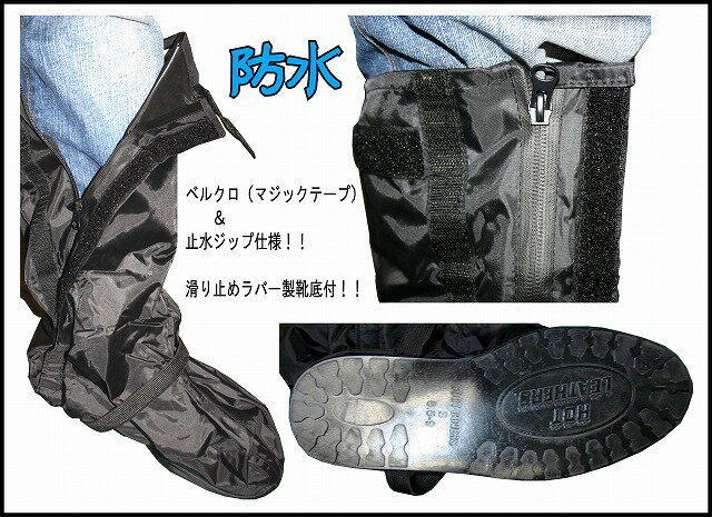 ��Hot Leathers���ɿ�֡��ĥ쥤�󥫥С�����С�������Ĥ������߱�