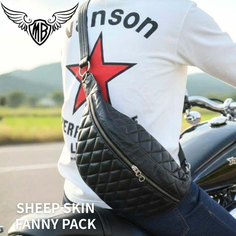MOTOBLUEZ シープスキンファニーパック 　ブラック MB-BF01 ダイヤステッチ　レザーウエストボディバッグ　（モトブルーズ　BODY BAG　FANNY PACK　羊革(4.0)