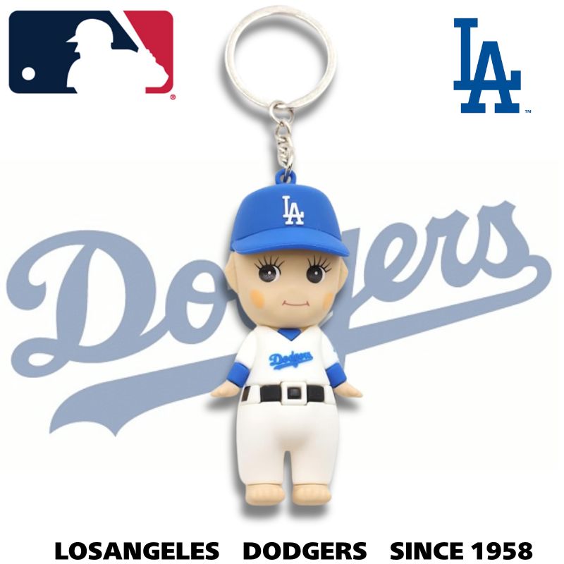 MLB メジャーリーグ　ロサンゼルス・ドジャース　 ユニフォームキーホルダー　キューピー