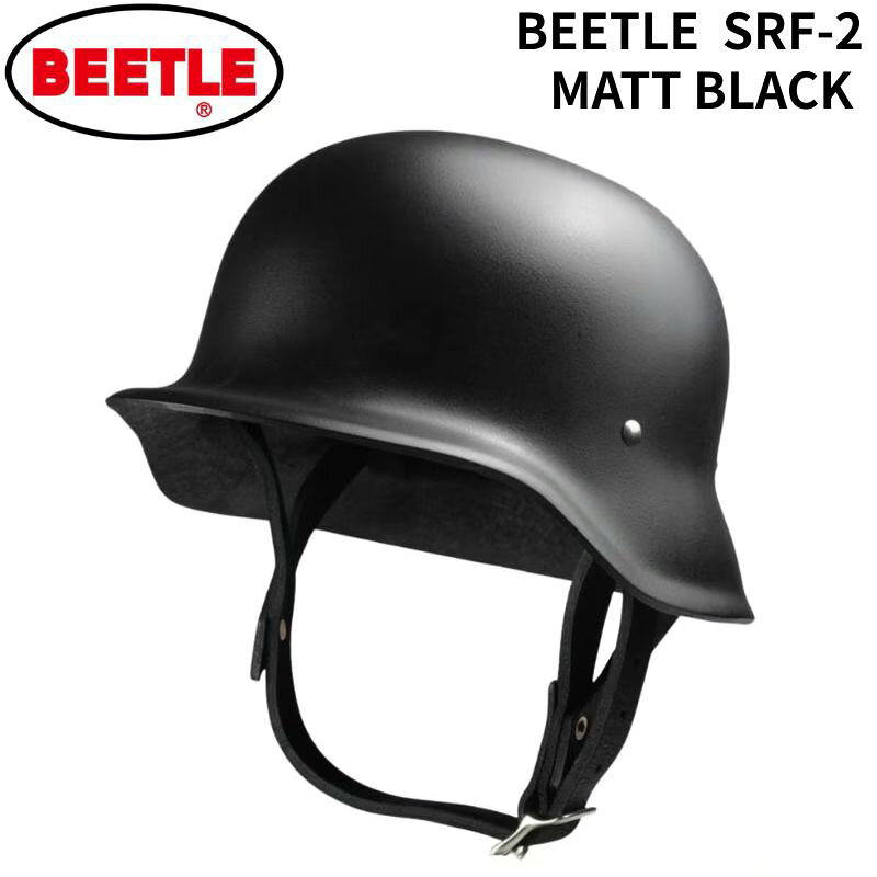 楽天市場】ヘルメット ドイツ軍 レプリカの通販