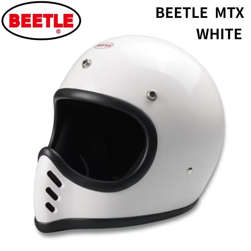 楽天市場】ヘルメット mtxの通販