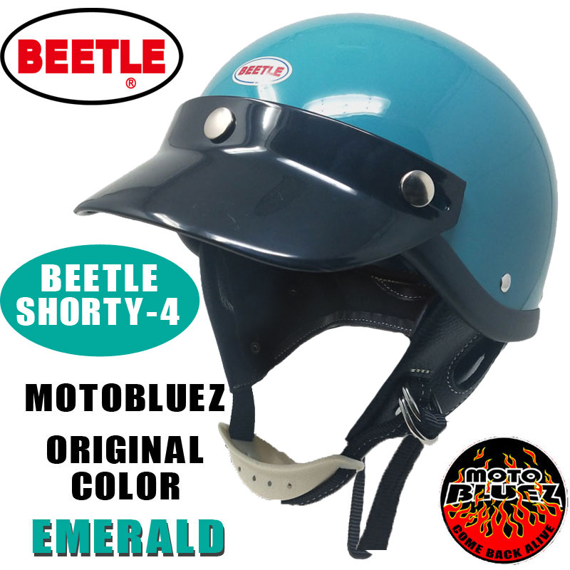 楽天市場】shorty ヘルメット（ヘルメット｜バイク用品）：車用品