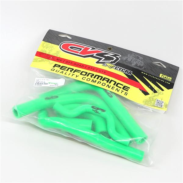 [展示品 未使用品] ◇KX250F 90年-15年 CV4 ラジエターホースキット グリーン(PLS499468) [中古]