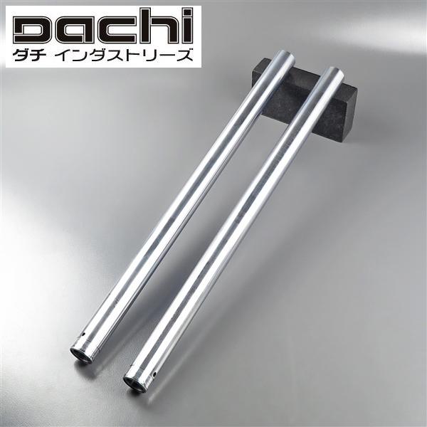 [Wi gpi] Bi XLR250R/'87-'90 DACHI _` tgtH[N Ci[`[u 41~698mm (DC351-1257) []