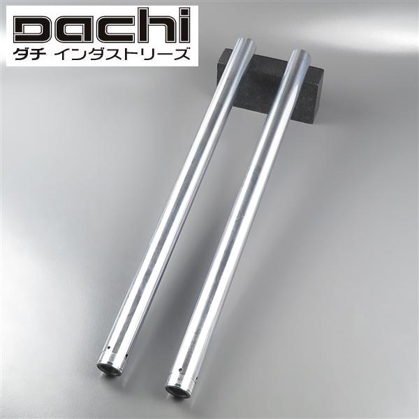 [Wi gpi] Bi CRM250R MD24/'89-'90 DACHI _` tgtH[N Ci[`[u 41~695mm (DC351-1435) []