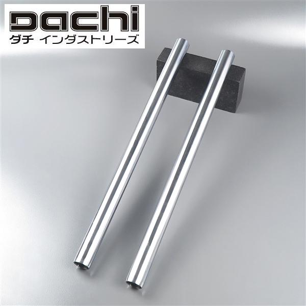 [マラソン期間中 ポイント5倍!] [展示品 未使用品] ◇B級品 250TR/F11 '73-'75 DACHI ダチ フロントフォーク インナーチューブ φ34×564mm (DC351-2543) [中古] [ポイントUP]