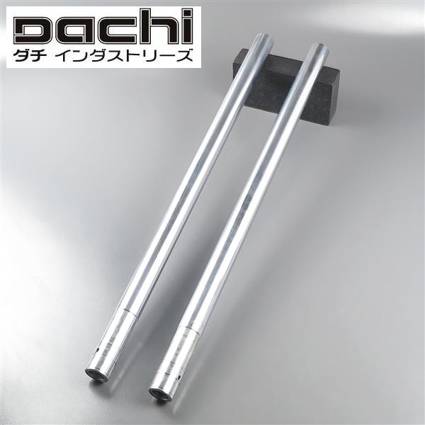 [Wi gpi] Bi RM125/1983Nf DACHI _` tgtH[N Ci[`[u 38~739mm (DC351-3119) []