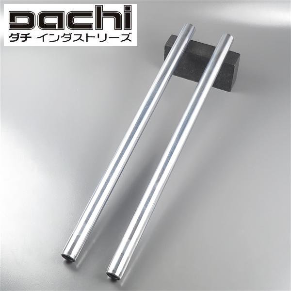 [Wi gpi] Bi YZ125/1979Nf DACHI _` tgtH[N Ci[`[u 36~710mm (DC351-4118) []