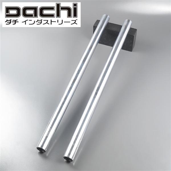 [Wi gpi] Bi YZ250/YZ400 '77-'78 DACHI _` tgtH[N Ci[`[u 38~711mm (DC351-4146) []