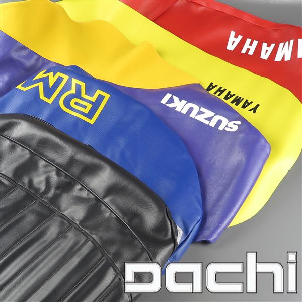 [展示品 未使用品] ◇RM125 '76-'78 DACHI ダチ シートカバー ブラック/'76-'78デザイン (P12-0476-00) [中古]