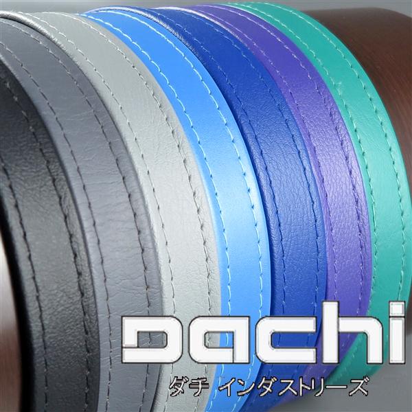 [展示品 未使用品] ◇XT400/XT550 '82-'83 DACHI ダチ シートバンド/タンデムベルト ブラック (P13-3882-00B) [中古]