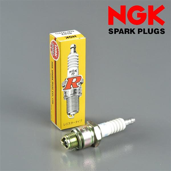 [展示品 未使用品] ◇NGK レジスタープラグ BR9HS TN/分離型 ネジ径/14mm/ネジ長/12.7mm/HEX20.8 (BR9HS-1-C004) [中古]