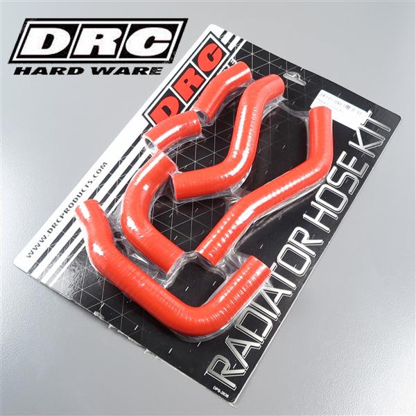 [展示品 未使用品] ◇CRF450R/'13-'14 DRC シリコン ラジエターホースキット レッド (D47-01-093) [中古]