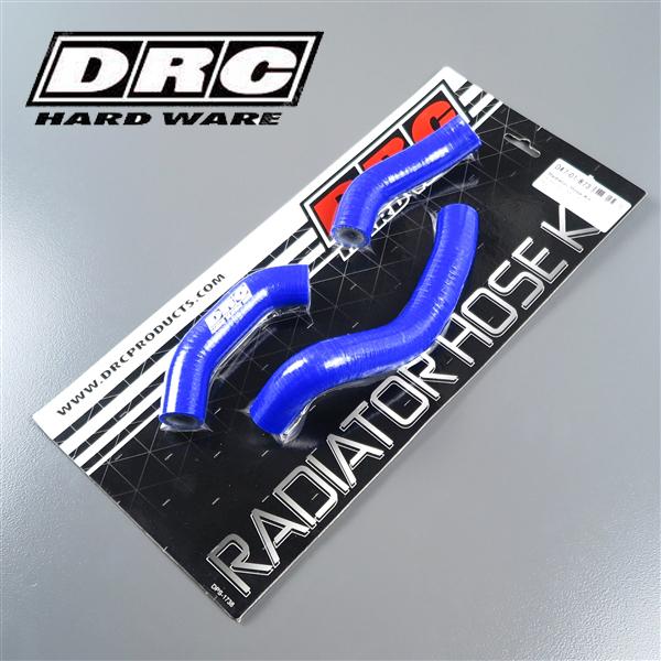 [展示品 未使用品] ◇ハスクバーナ FC450/'16-'18 FX450/'17-'18 DRC シリコン ラジエターホースキット ブルー (D47-01-873) [中古]