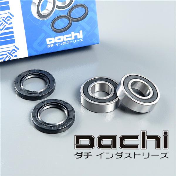 [展示品 未使用品] ◇MT250/'74-'76 DACHI ダチ フロントホイールベアリング (DC601-1310) [中古]