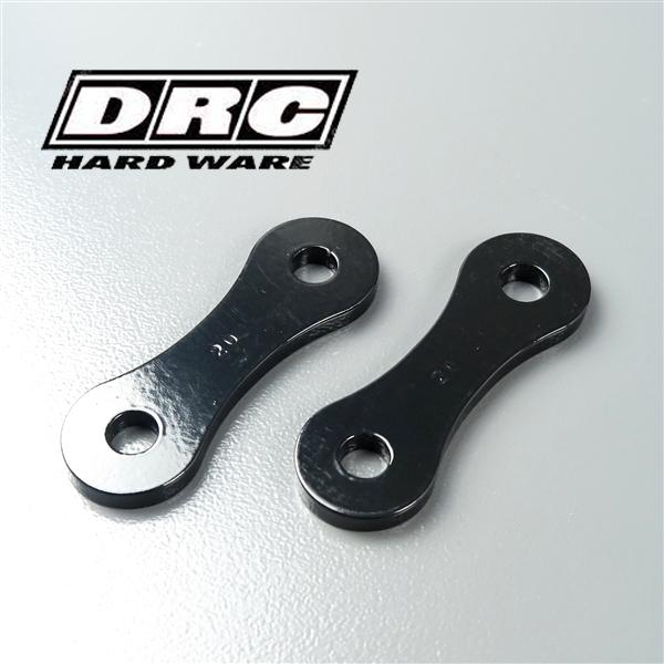 送料無料 未使用品【DRC】D46-01-238☆リアサスリンクキット 送料無料 未使用品【DRC】D46-01-238☆リアサスリンクキット