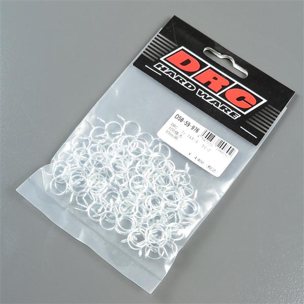 [展示品 未使用品] ◇DRC フューエルホースクリップ φ10mm 100個入り (D58-59-976) [中古]
