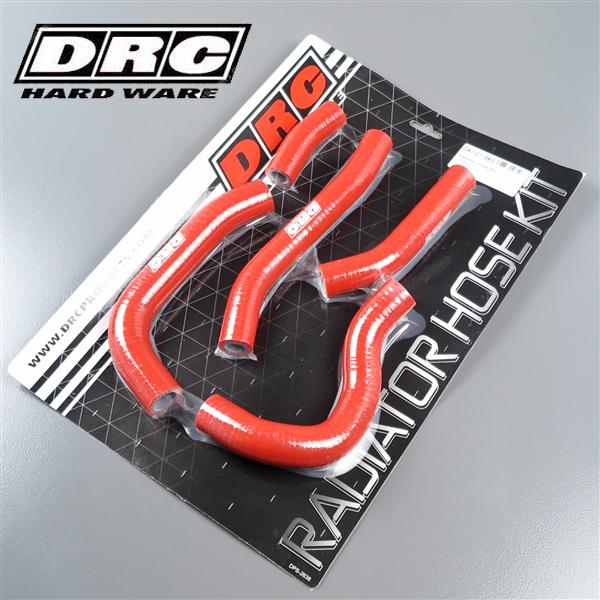[展示品 未使用品] ◇CRF250R/'14-'15 DRC シリコン ラジエターホースキット レッド (D47-01-063) [中古]