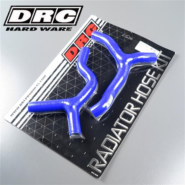[展示品 未使用品] ◇ハスクバーナ TC85/'14-'17 DRC シリコン ラジエターホースキット ブルー (D47-01-812) [中古]