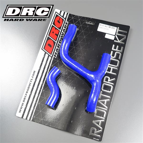 [展示品 未使用品] ◇ハスクバーナ FC250/350 '14-'15 DRC シリコン ラジエターホースキット ブルー (D47-01-952)検索/クーラントホース [中古]