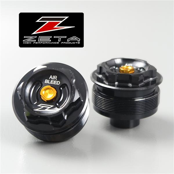 [展示品 未使用品] ◇KX80 KX85 KX100 KX112 ZETA フロントフォーク トップキャップ ブラック (ZE56-10100)検索/アジャスター [中古]