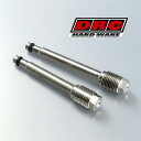 展示品 未使用品 ◇CRF250R/450R CRF250RX/450RX 039 19- 039 22 DRC ステンレスブレーキピンセット (D58-33-203)検索/パッドピン 中古