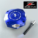 展示品 未使用品 ◇CRM50/80 CRM250R/AR XR250/モタード XLR ZETA ガスキャップ ブルー タンクキャップ (ZE87-5101) 中古